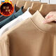 2025 DeRong Solid Color Long Sleeve T-Shirt Half Turtle Collar Large Size Men's Velvet Thickened Warm Top Autumn and Winter Bottoming Shirt Black 130g Fabric 2XL