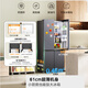 Hualing Refrigerator Midea produces 426 cross-door double-door four-door ultra-thin first-class energy efficiency dual-frequency air-cooled frost-free refrigerator HR-426WSP HR-426WSP
