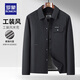 ROMON men's casual lapel short jacket 2025 autumn new loose versatile fashion workwear jacket N9230 blue XL 180