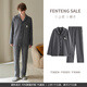 Fenten couple pajamas mousse velvet spring and autumn striped long-sleeved suit for men and women loose casual large size new home clothes gray single men's model XL recommended female 124-142, male 146-165 Jin Jin is equal to 0.5 kg