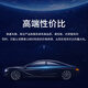 Meji (MZJJ) car film, car film, solar film, insulation film, full car film, car supplies, glass film, Zhendianzhibao X series