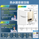 Midea HWA series 12-liter liquefied petroleum gas water heater with intelligent precision control and constant temperature, 15% discount on national subsidy, energy saving and gas saving, low water pressure start