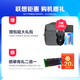 Lenovo Rescuer R9000P 2025 Subsidy 20% Professional E-Sports Gaming Laptop y 16-core Flagship Ryzen 9-8945HX Full Blood 5070丨Carbon Crystal Black 32G 1T Standard Equipment丨Official Authentic