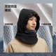 Beneunder velvet windproof hat for men and women winter warm knitted hat Lei Feng hat balaclava warm mask face mask