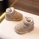 Baby snow boots winter velvet warm children's cotton shoes men's soft sole toddler shoes 1 to 3 years old girls' baby shoes Khaki 20 inner length 13.5cm