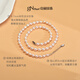 Jingrun Pearl Necklace Murong Rice-Shaped Freshwater Pearl Necklace Clavicle Necklace for Young Women as Birthday Gift for Best Friend