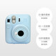 Fuji (FUJIFILM) Hong Kong direct mail Japanese original mini12 portable polaroid photography gift for women, light blue