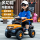 Children's electric car four-wheel remote control car ATV can push children's toy car 1-4 years old male and female babies can sit on Soft wheel supreme red + push rod remote control + leather seat carport