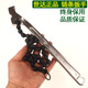 Shidabao chain wrench 97451 filter oil grid wrench 97452 universal pipe nut disassembly and assembly pliers Weida 24 inch-chain wrench