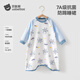 Betis pajamas, children's autumn clothes, home nightgown, men's and women's baby air-conditioned room one-piece pajamas, outer air-conditioned clothes, astronaut cruise, long-sleeved cat belly cotton, 7A grade antibacterial, 90 cm, suitable for heights 85-95cm