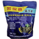 Special fertilizer for octagonal trees, Baoxi Meng rooting powder, strong seedling fertilizer, Guangxi anti-root rot manufacturer, straight hair, fierce rooting*2 bags