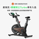 Merach (MERACH) spinning bicycle self-generating home gym sports equipment indoor silent bicycle Obsidian Knight Turbo 2025 flagship-super-sensitive strong magnetic control-AIMia personal trainer