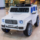 SCHOLASTIC children's electric car can sit in a person's remote control car four-wheel six-wheel off-road Mercedes-Benz Big G Bao white single drive