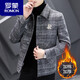 ROMON Wool Men's Short Jacket Padded Thickened Men's 2025 New Spring Autumn and Winter Casual Woolen Jacket 5 Gray 2905 Style Thickened XL 180 (135Jin Jin is equal to 0.5kg -150Jin Jin is equal to 0.5kg)