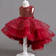 Prinzessin Ye Yus Sommerpinox Puffy Tail Kleid 3-14 Jahre alt modische Laufstegkostüm Champagner Golden A88, durchschnittliche Größe 17081-90jin [Jin ist 0,5 kg]
