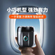Sony Ericsson men's electric razor razor car smart washable beard razor gift portable mini magnetic head