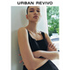 UR2025 summer new style women's fashion casual temperament versatile square collar suspender dress UWM750054 black S