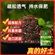 Universal plant nutrient soil for flower cultivation, succulent pothos seedlings, flower fertilizer soil, flower organic soil 5 Jin Jin is equal to 0.5 kg, selected high-grade nutrient soil, universal type