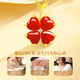 CHINA GOLD Four-leaf clover gold necklace for women 18k gold red agate pendant birthday gift for girlfriend and wife wedding anniversary 18k split four-leaf clover red agate pendant - free silver chain