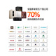 
All-round (QNN) safe large GTX series black and white home hotel small electronic password CSP certification (formerly 3C) bedside wardrobe office safe strong anti-theft and prying new GTX15870-charming black