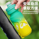Yusenyi Bicycle Water Bottle Rack Road Mountain Bike Water Bottle Bracket Gradient Water Bottle Cup Rack Cycling Equipment Accessories Summer Pink Green-Water Bottle 650ML