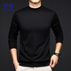 ROMON cardigan men's winter business casual thickened warm sweater bottoming knitted jacket men M6203 black XL