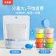 卡乐优（Coloyou）白色超轻粘土大包装安全无毒彩泥橡皮泥非树脂石塑黏土陶土泥美术宝宝手工diy材料100g男孩女孩礼