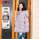 Yalu Short Down Jacket Women's 2025 Winter New Small Detachable Hooded Far Infrared Heat Storage Warm Jacket