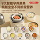 Nordic Warang electric stew pot, electric stew pot, porridge cooker, soup pot, quick cooking stew pot, BB pot, baby porridge pot, porridge baby stew pot, health food supplement pot for 1-3 people