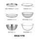 Frost Mountain Matryoshka Basin 304 Stainless Steel Kitchen Drainage Basin for Draining and Washing Vegetables Six-piece Set Oil Strainer Salad Bowl *Recommended by the Manager Kitchen Cooking 6-piece Set