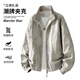 MONPOC tie-dye jacket men's spring, autumn and winter American high street bomber jacket men's clothing MOJ02 khaki XL