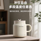 CHIGO Portable Health Cup Electric Kettle Insulation Heating Office Tea Making Multi-Function One-person Household Brewing Scented Tea Off-White 0.8L Smart Touch-Insulated and Anti-scalding Filter Type