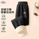
Mark Huafei Children's Winter Warm Fleece Jacket New Loose Fleece Plush Loose Fleece Round Neck Sweatshirt Pants Set M Alpine Mark K Blue Yellow (Fleece Jacket) 130