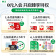 狮王（Lion）细齿洁宽薄椰护龈牙刷2支装软毛缓解敏感呵护牙龈孔宽头成年人