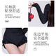 Quan Biyan swimsuit for women, conservative with breast pads, large size for fat mm, hot spring vacation, high-end, slimming, belly-covering, pure lust, one-piece long-sleeved, black and red, one size fits all, recommended 120-150 Jin Jin is equal to 0.5 kg
