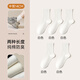 
Ni light white socks for women pure cotton spring and autumn medium tube full cotton odorproof new popular style student military training boneless stockings