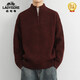 Classic Car (Laoyeche) High-End-Herren-Halbschildkragenpullover-Pullover im Winter neuer fauler Stil Lose Trendy Brand Halbzahn-Pullover lässig und vielseitig LO6627 Gelb und Blue M empfohlen 120 Jin [Jin gleich 0,5 kg]
