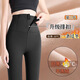 Langsha High Waist Tummy Control Shark Pants Women's Outerwear Winter Velvet Thickened Breasted Zipper Leggings Tight Sports Yoga Pants