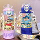 
Crayon Shin-Happy Shin-Happy Shin-2025 new high-value thermos cup large capacity girls portable straw water cup double drink cup BXAI15927 Shin-Happy A 500ML-[Purple]-painted printing-long-term protection