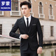 ROMON two-piece men's casual suit, slim two-button small suit, business professional formal wear, youth suit, professional suit, one-button black suit + trousers + vest M (100Jin Jin is equal to less than 0.5 kg)