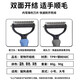Dogs, cats, golden retrievers, Teddy open knot comb, cat cleaning, knotted hair removal, floating hair removal artifact, pet universal comb, matte gray trumpet, double teeth No. 17, small and medium-sized dogs