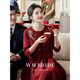 
LISM International first-line brand red mother-in-law two-piece wedding dress 2025 autumn and winter new mother wedding dress women's high-end wine red L