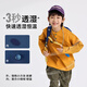 Gulu Diary Children's Henley Shirt Casual Autumn Wear 2025 Autumn Boys Waffle Top Versatile Long Sleeve Orange 120