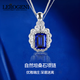 Lirokini Necklace Women's Tanzanite Blue Gemstone Pendant High-end Jewelry Valentine's Day Birthday Gift for Wife and Girlfriend 1.4 Carat Brand Gift Box