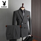 Playboy Suit Men's Double Breasted Business Casual Stretch Suit Three Piece Groom Wedding Dress Double Striped Black (Top + Pants + Vest) Free Shirt + Tie + Leather 2XL Weight (153-165Jin Jin is equal to 0.5kg)