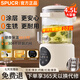 SPUCR health pot household 0 coating large capacity high power multifunctional flower teapot fruit tea milk tea bucket smart water boiling electric kettle upgraded thickened 4.5L 304 stainless steel