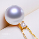 Yuebu Chinese Valentine's Day gift 18K gold diamond Australian white pearl pendant single princess ocean seawater white pearl pearl necklace for women now