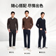 Goldlion Cashmere 2025 Autumn and Winter New Knitted Sweater Men's Long Sleeve Warm Solid Color Henley Collar Pullover Light Brown-72 XL 180/96A Recommended 150-165Jin Jin equals 0.5 kg