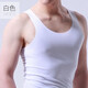 1/2 piece men's vest bottoming seamless slim vest men's breathable underwear men's sleeveless T-shirt gray 3XL