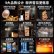FUKE 95C cigar cabinet compressor air-cooled frost-free negative ion ammonia purifier WIFI remote intelligent control fingerprint lock cedar wood shelf alcoholic cigar cabinet intelligent constant temperature and humidity cabinet 95C cigar basket model